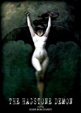 【恐怖片】邪魔2009