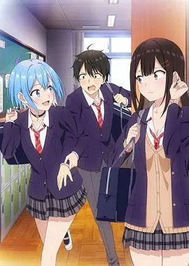 【日韩动漫】男女之间的友情存在吗？