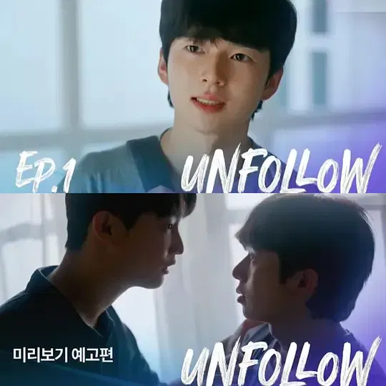 【韩国剧】取关